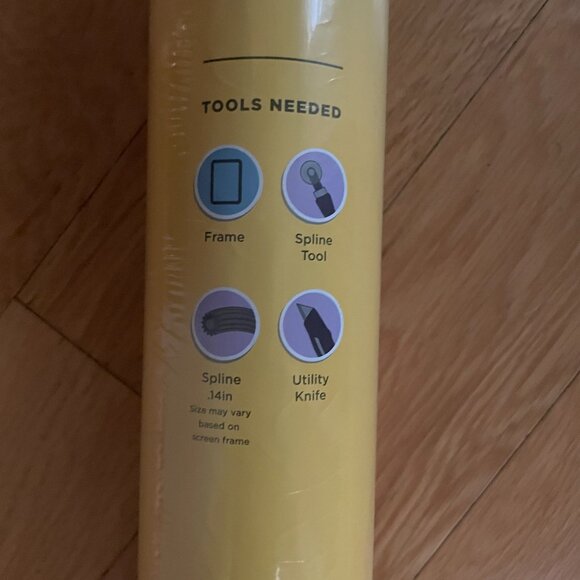 Sun Screen - Picture 4 of 4